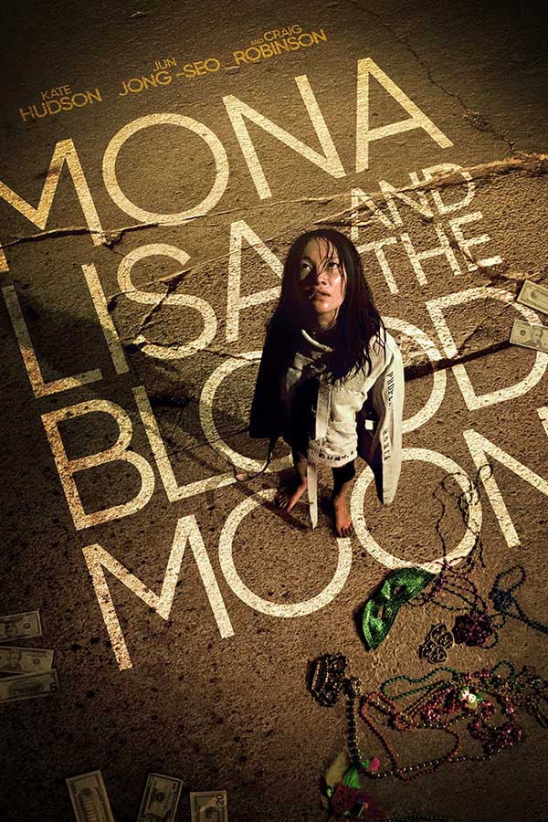 Poster of Mona Lisa and the Blood Moon