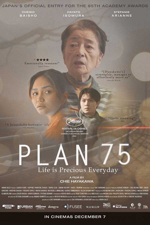Plan 75 Poster of Plan 75