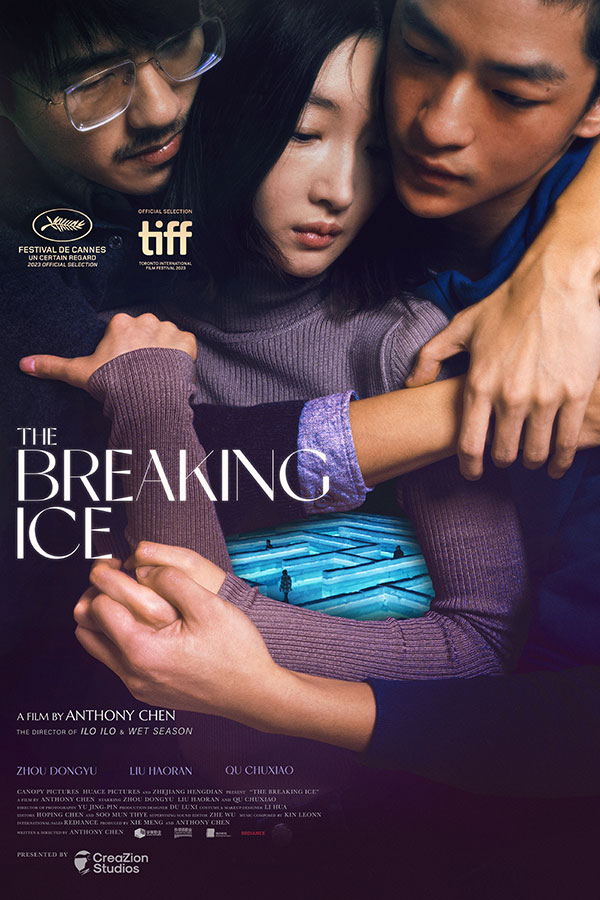 The Breaking Ice